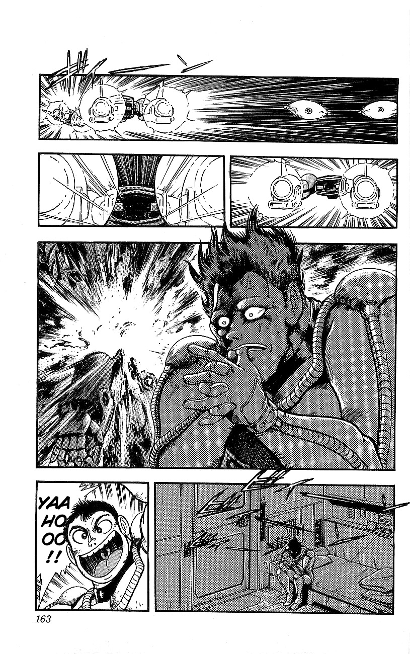 Getter Robo Go Chapter 4 page 19 - Chapter 4