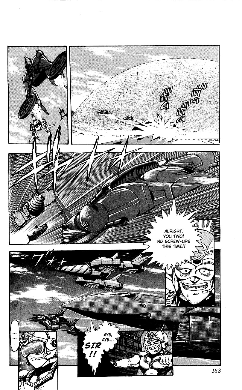Getter Robo Go Chapter 4 page 24 - Chapter 4
