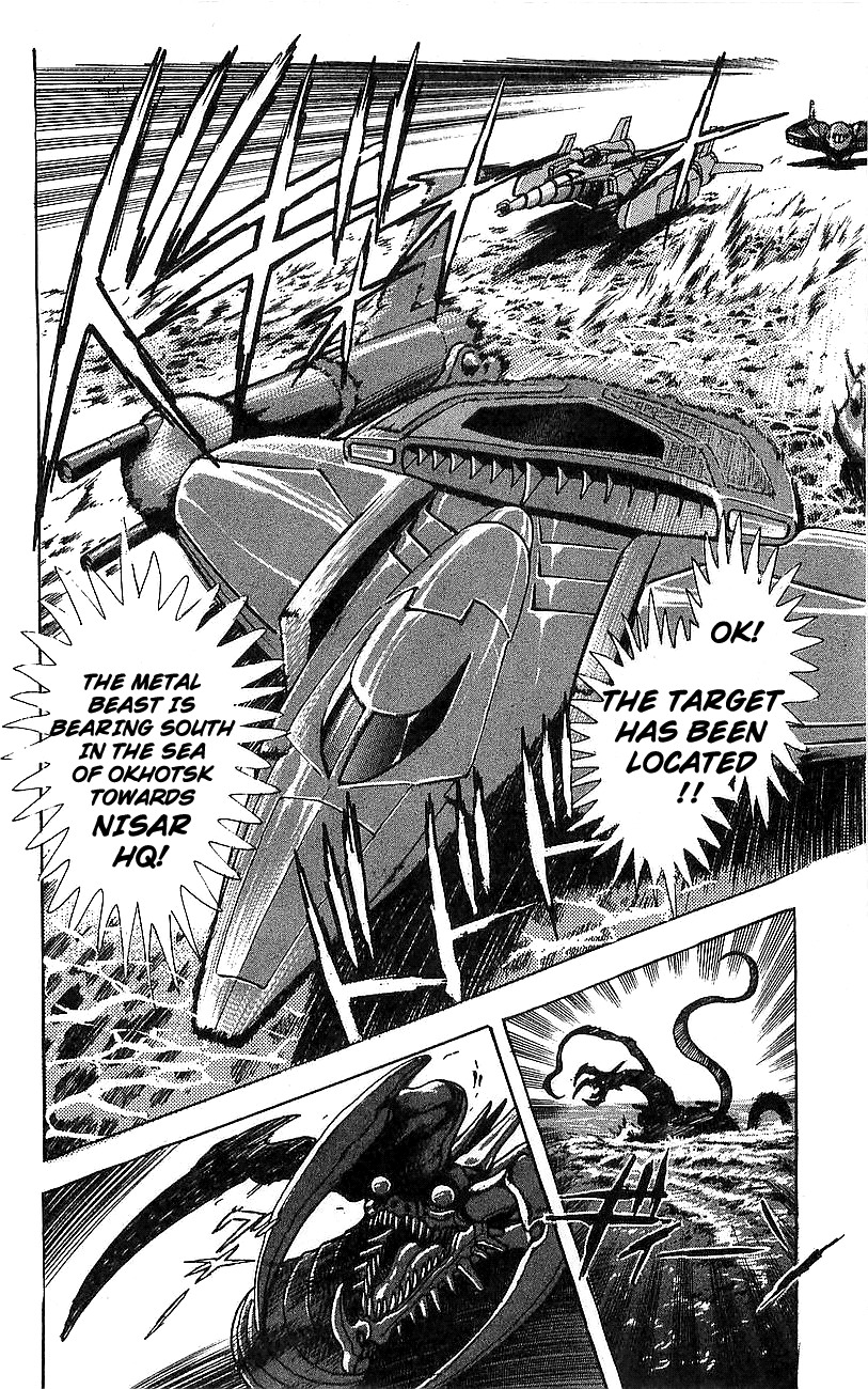 Getter Robo Go Chapter 4 page 26 - Chapter 4