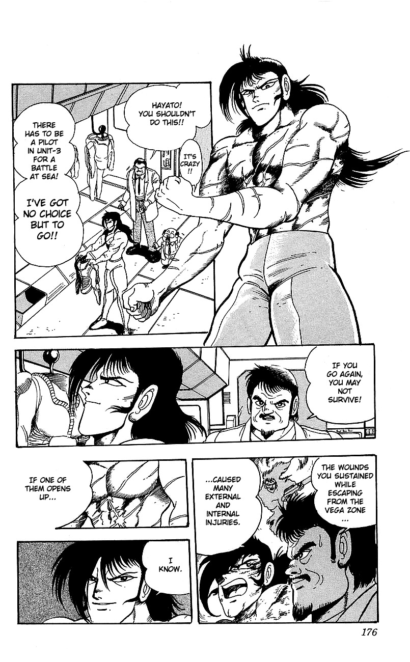 Getter Robo Go Chapter 4 page 32 - Chapter 4