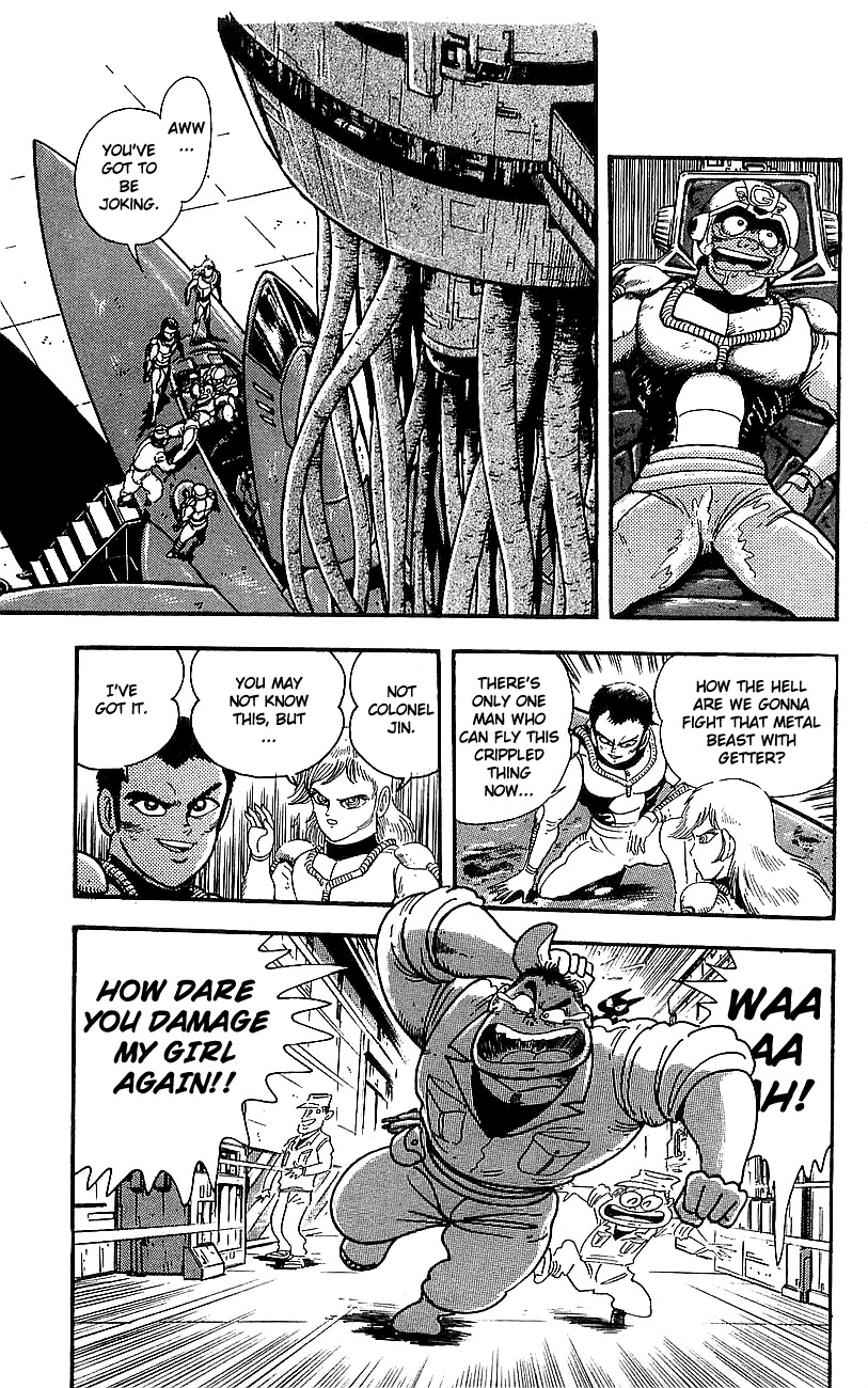 Getter Robo Go Chapter 4 page 33 - Chapter 4