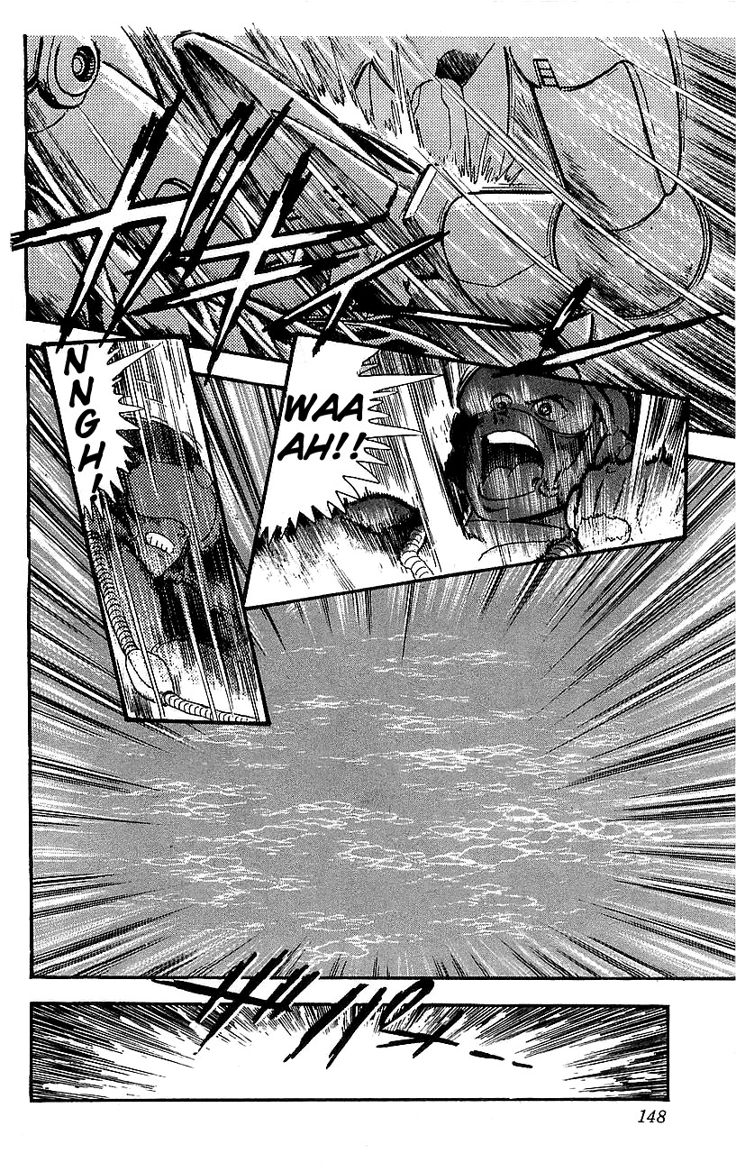 Getter Robo Go Chapter 4 page 4 - Chapter 4