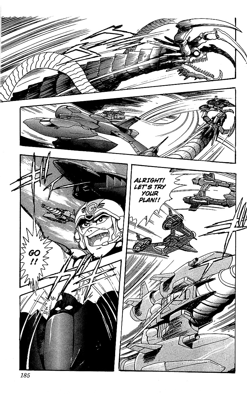 Getter Robo Go Chapter 4 page 41 - Chapter 4