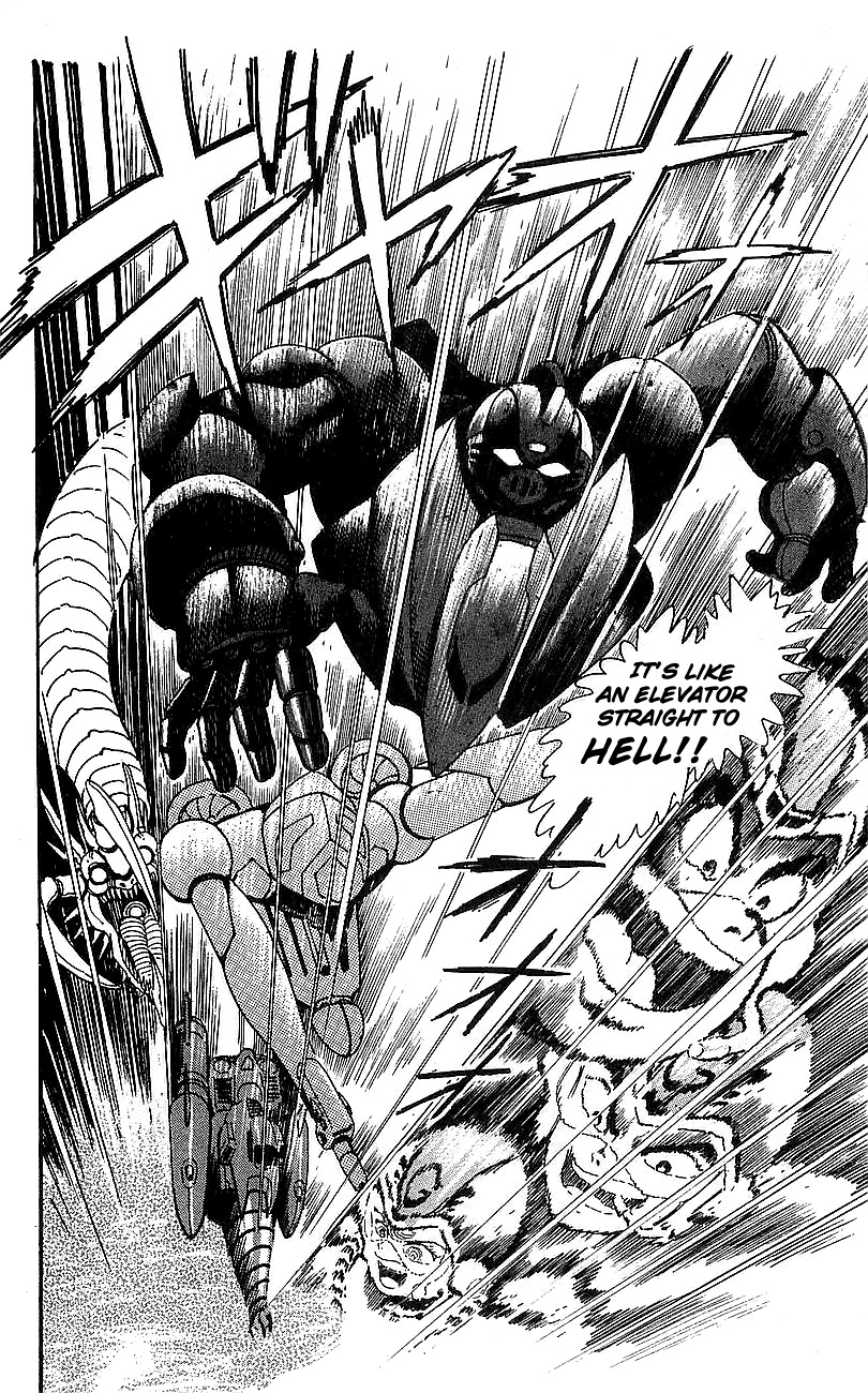 Getter Robo Go Chapter 4 page 42 - Chapter 4