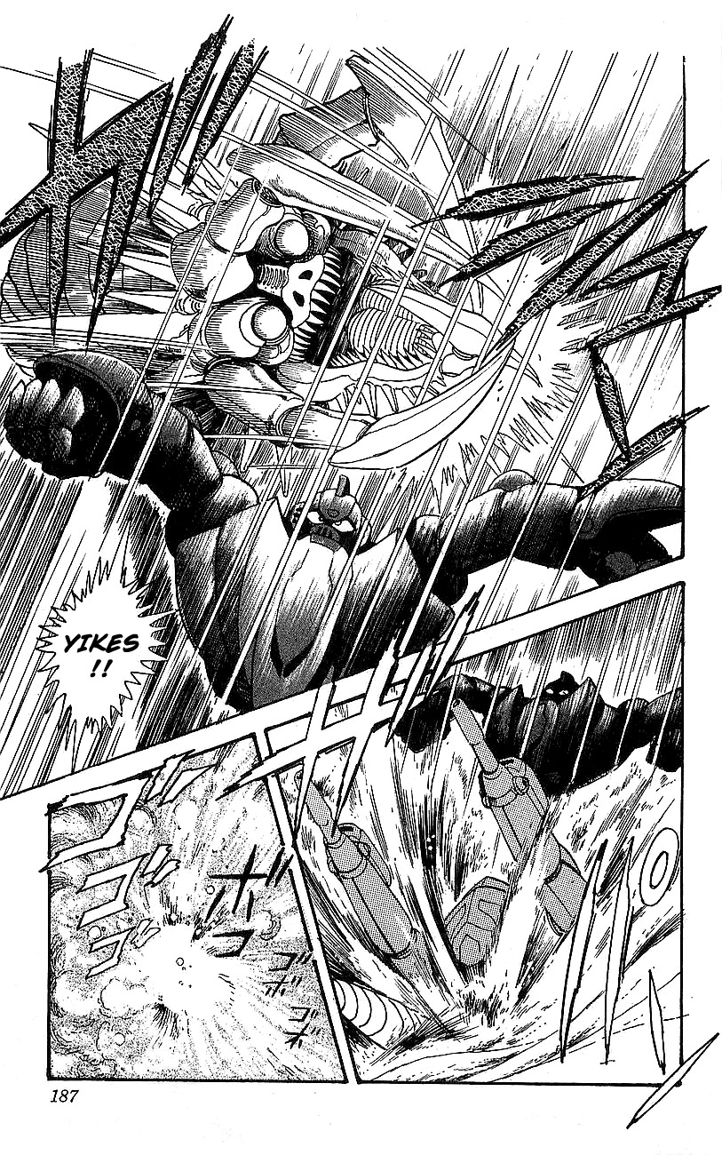 Getter Robo Go Chapter 4 page 43 - Chapter 4