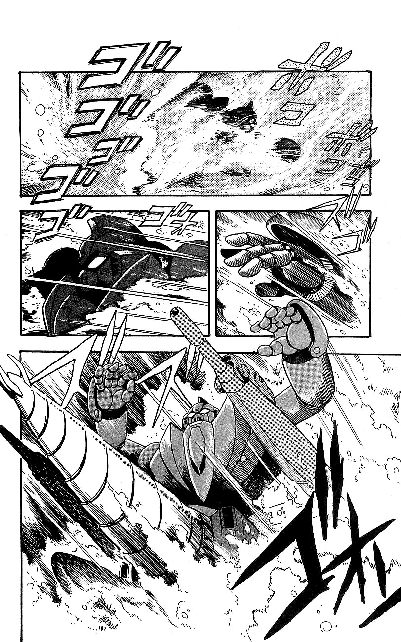 Getter Robo Go Chapter 4 page 44 - Chapter 4