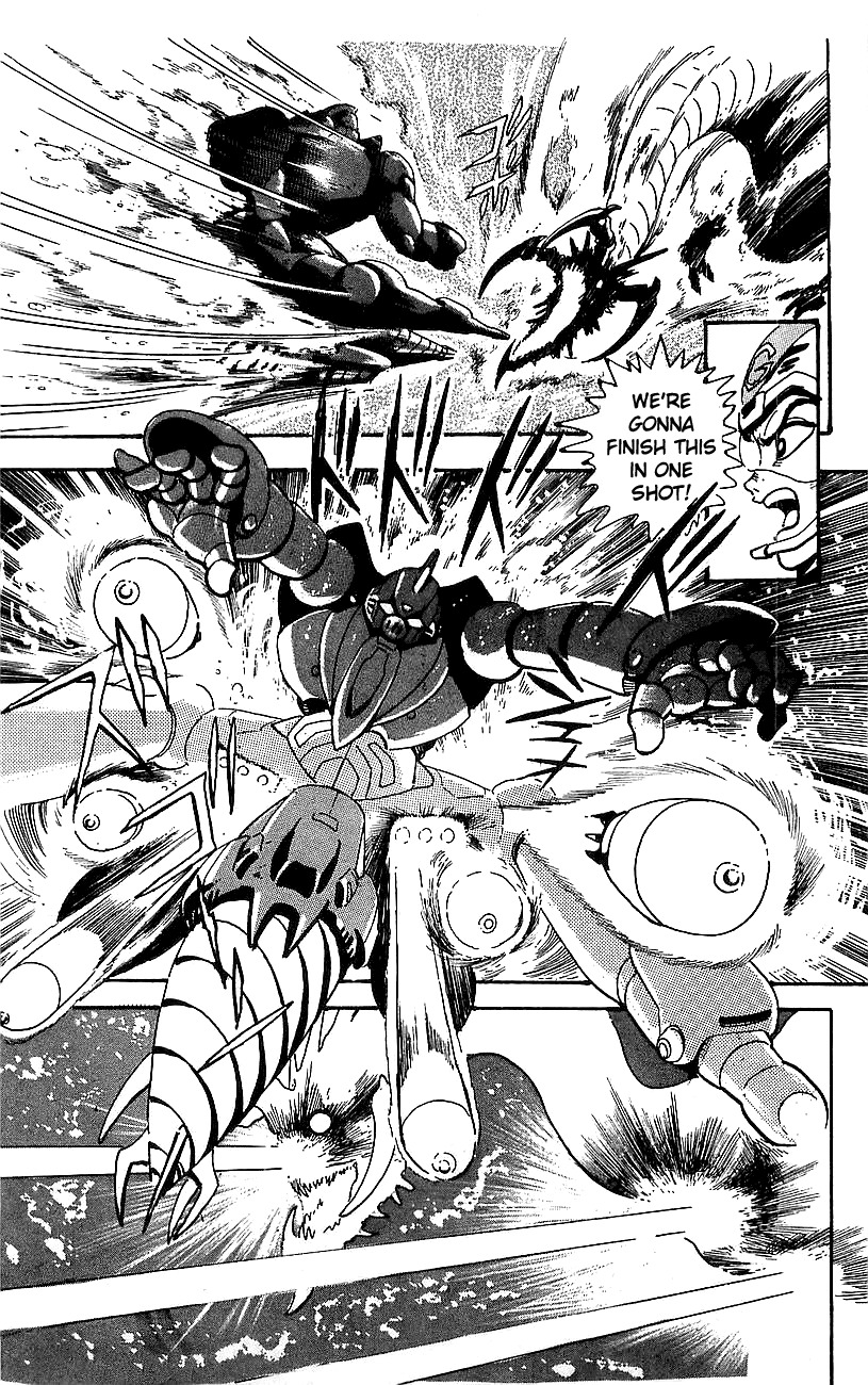 Getter Robo Go Chapter 4 page 45 - Chapter 4