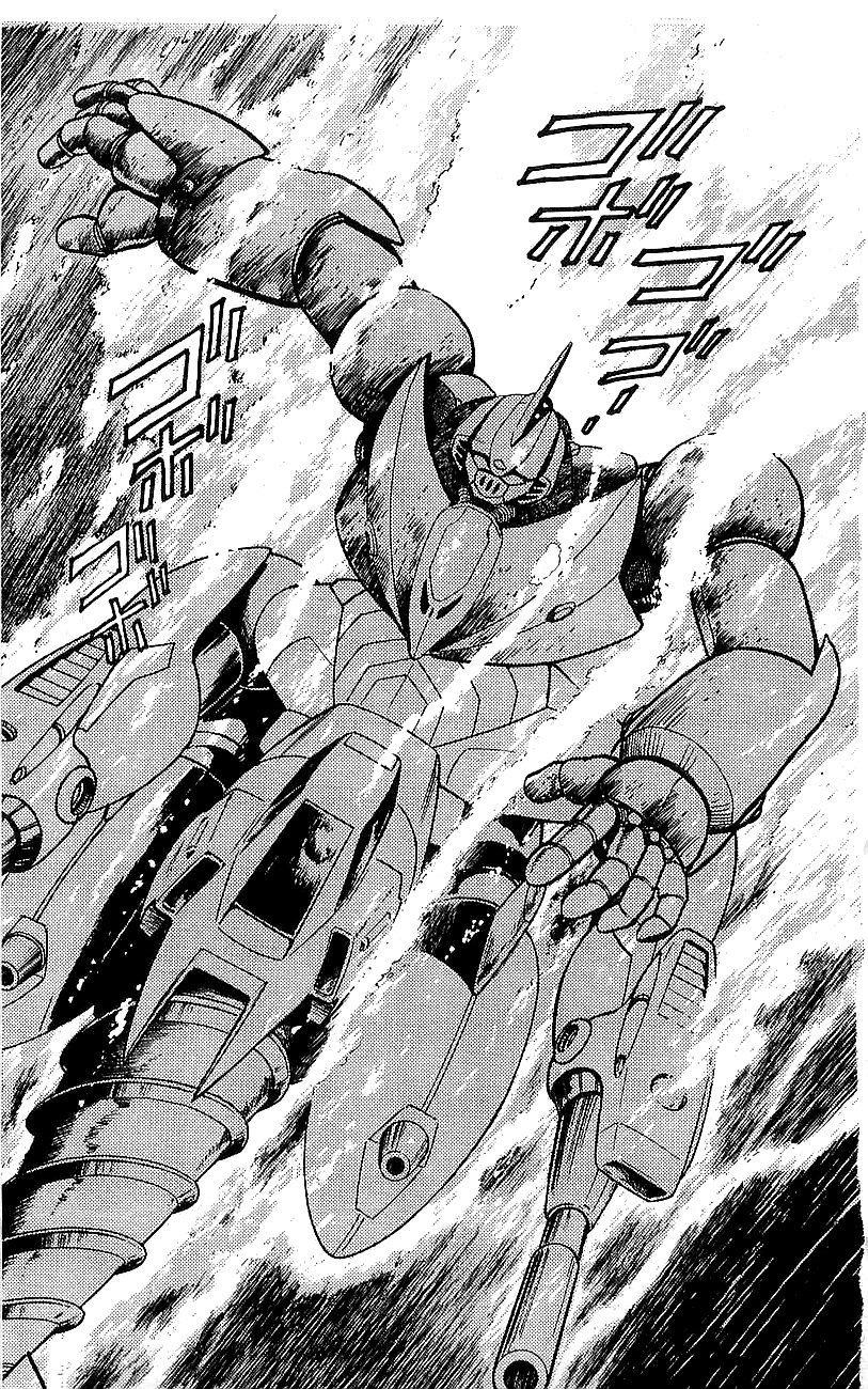 Getter Robo Go Chapter 4 page 5 - Chapter 4