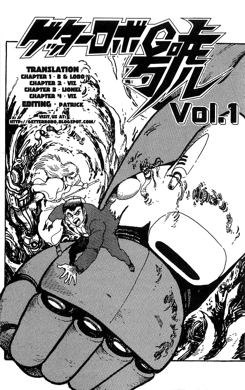 Getter Robo Go Chapter 4 page 50 - Chapter 4