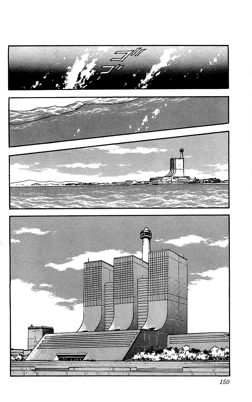 Getter Robo Go Chapter 4 page 6 - Chapter 4