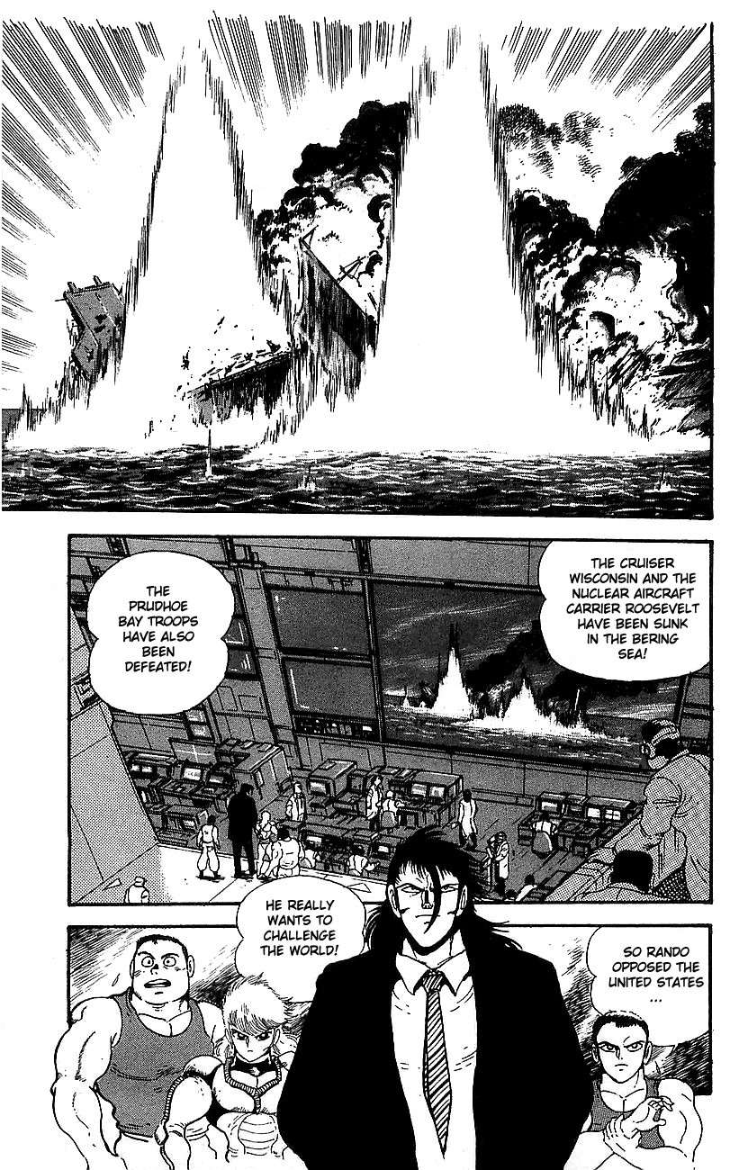 Getter Robo Go Chapter 5 page 12 - Chapter 5