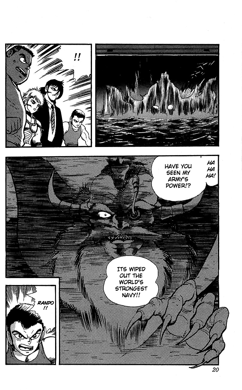 Getter Robo Go Chapter 5 page 13 - Chapter 5