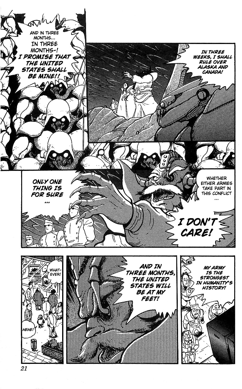 Getter Robo Go Chapter 5 page 14 - Chapter 5