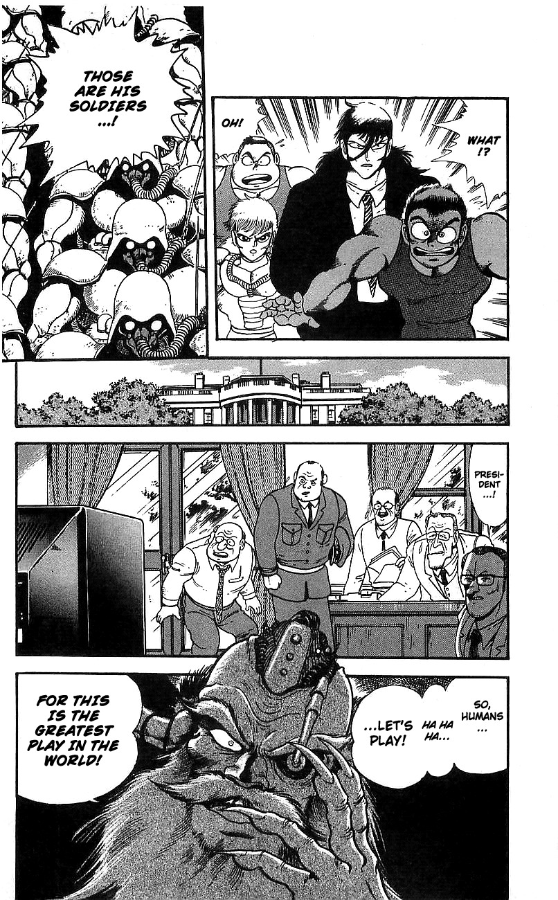 Getter Robo Go Chapter 5 page 16 - Chapter 5