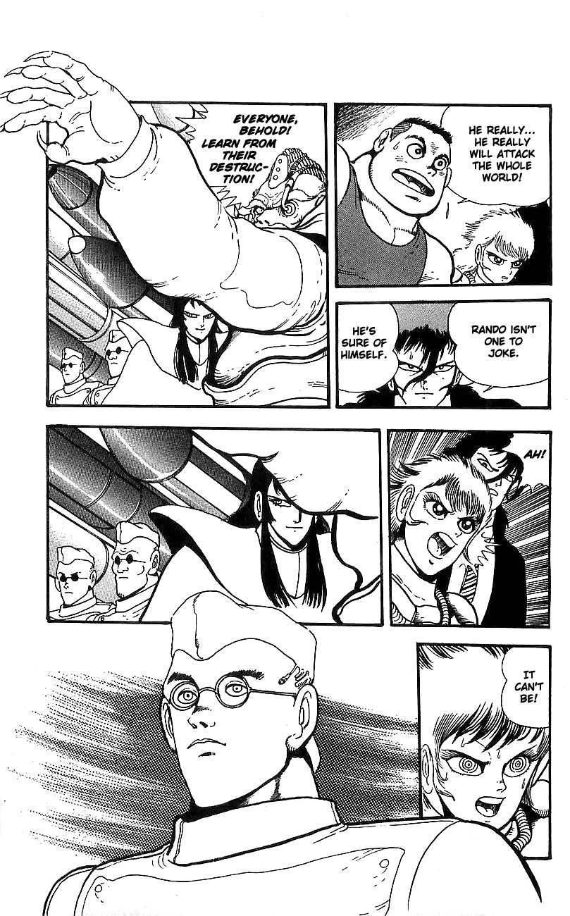 Getter Robo Go Chapter 5 page 17 - Chapter 5