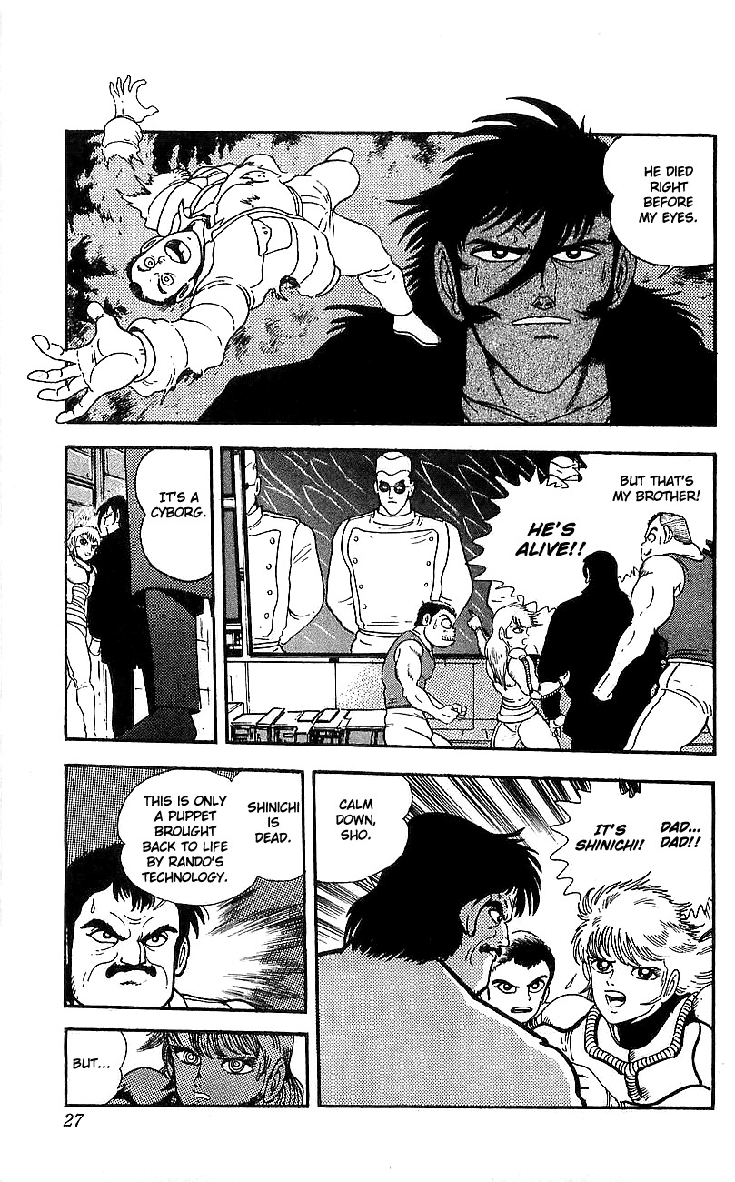 Getter Robo Go Chapter 5 page 19 - Chapter 5