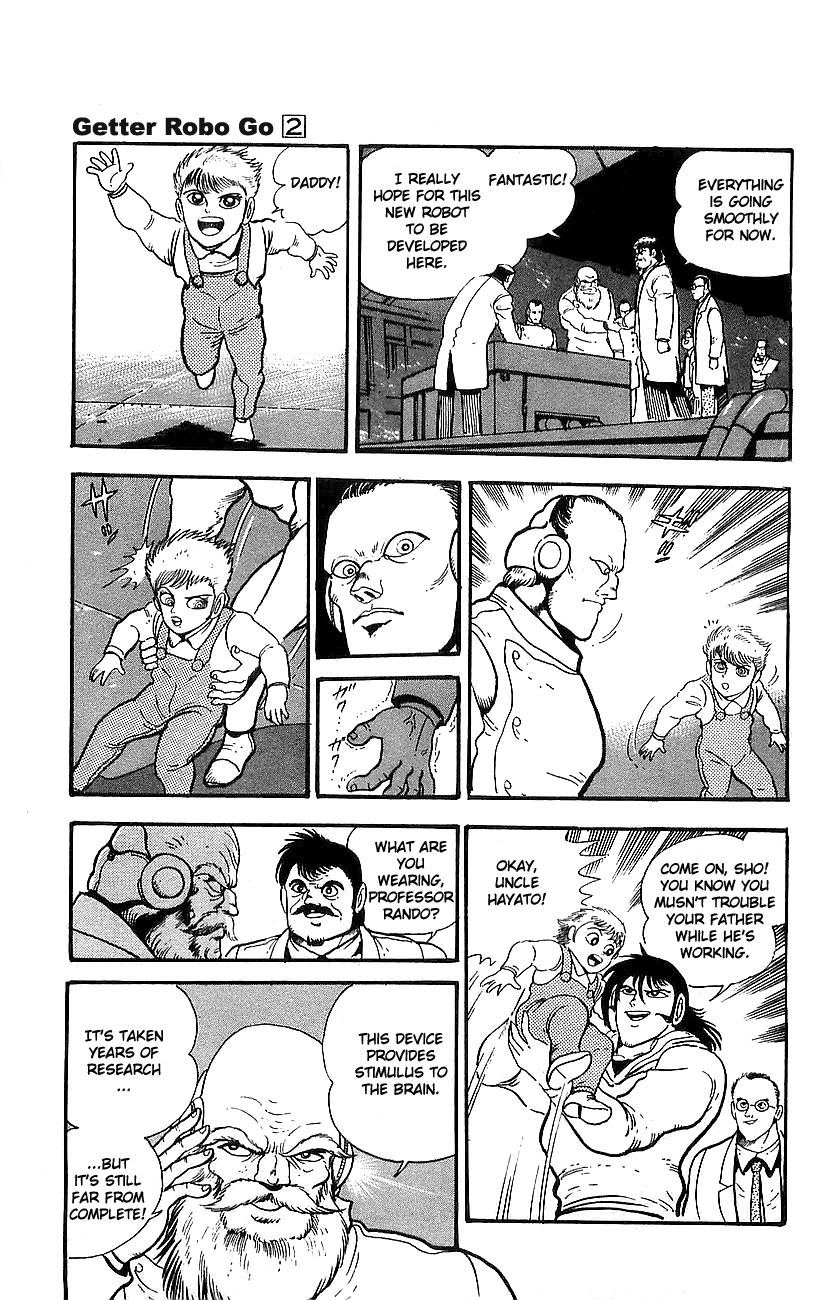 Getter Robo Go Chapter 5 page 23 - Chapter 5