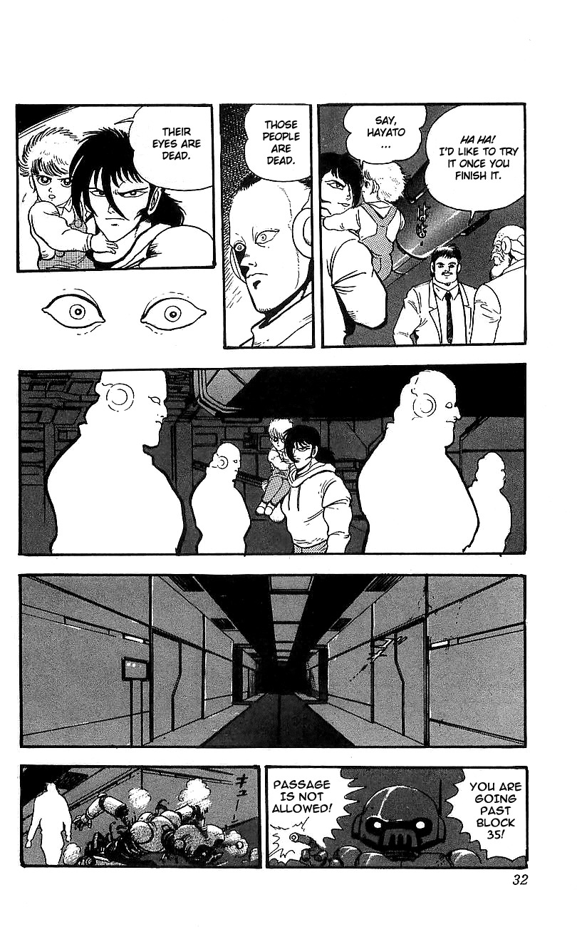 Getter Robo Go Chapter 5 page 24 - Chapter 5