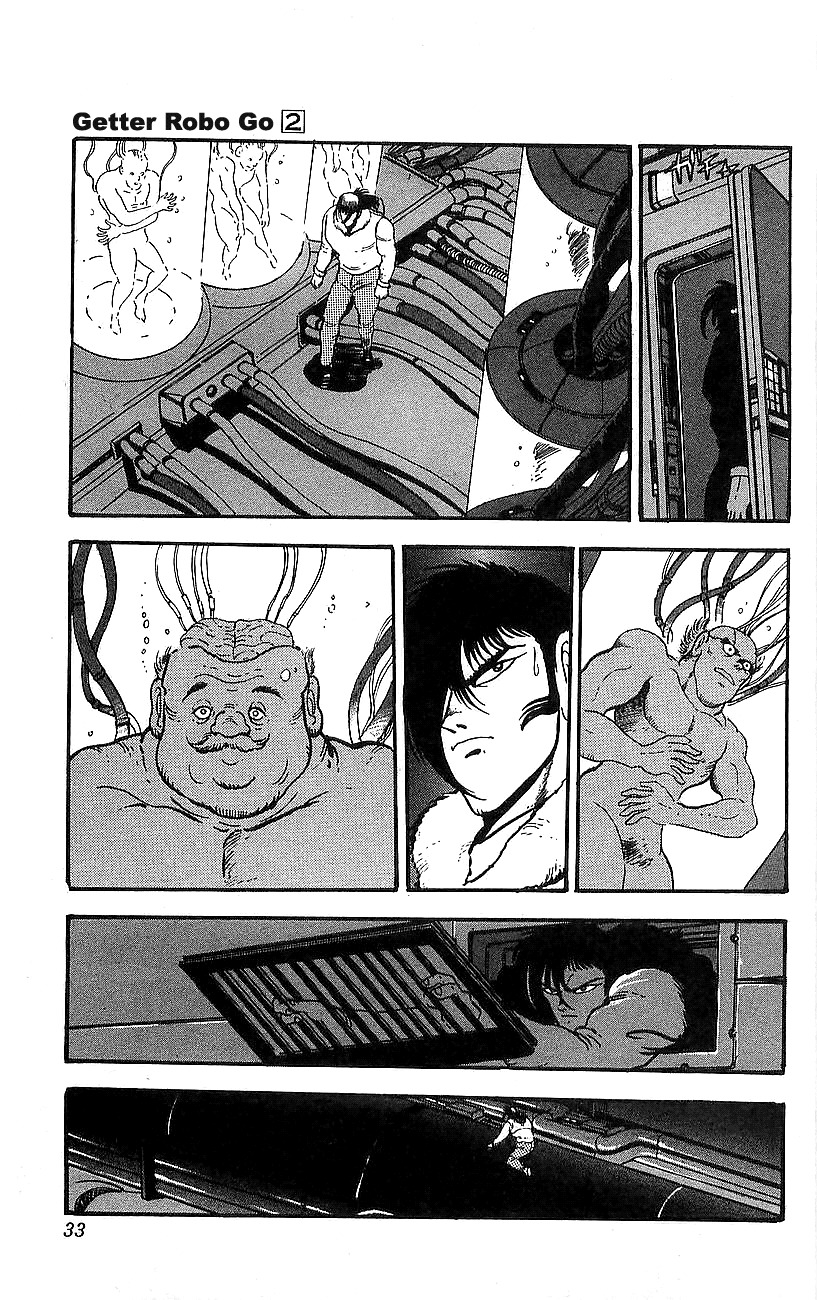 Getter Robo Go Chapter 5 page 25 - Chapter 5