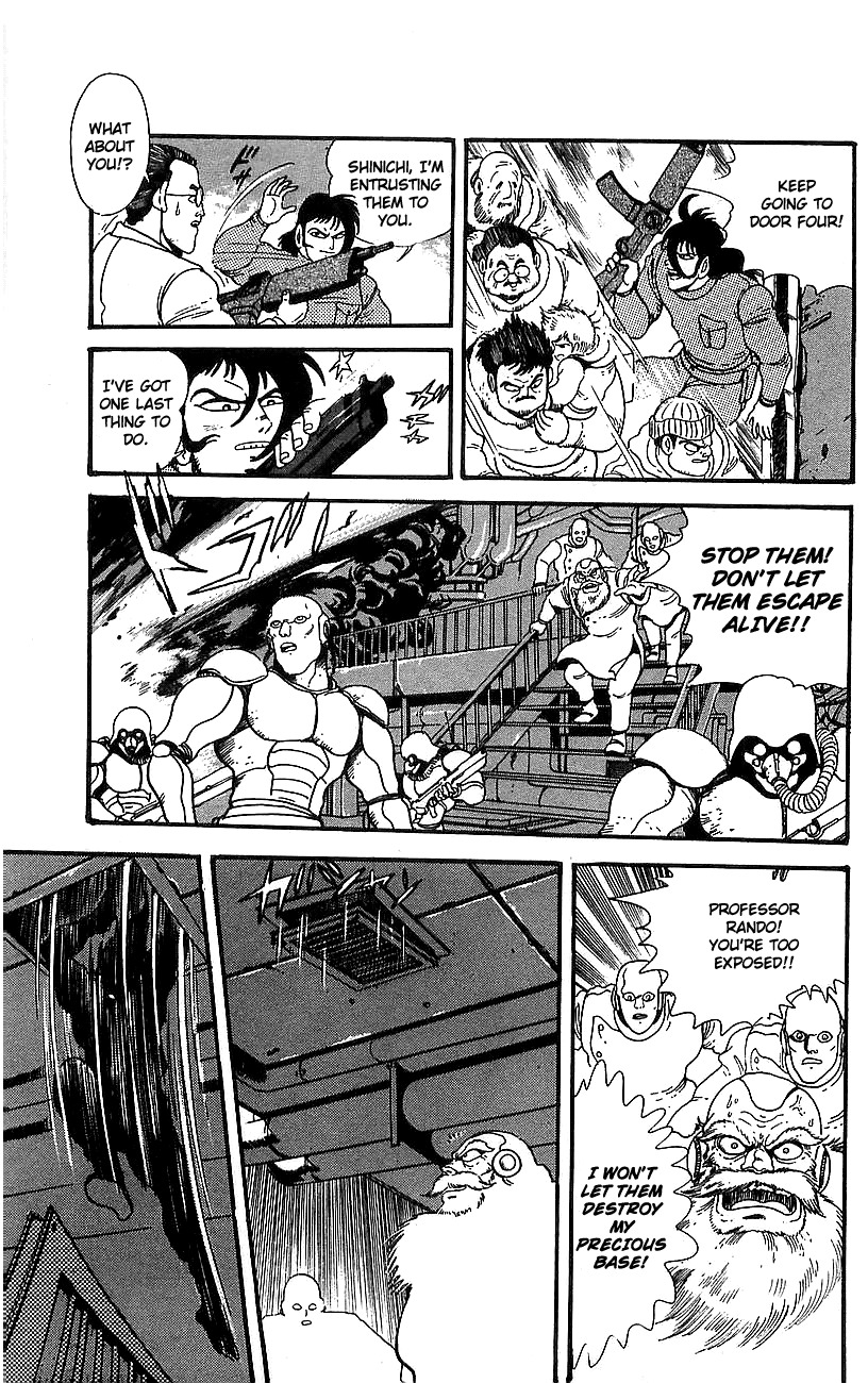 Getter Robo Go Chapter 5 page 29 - Chapter 5