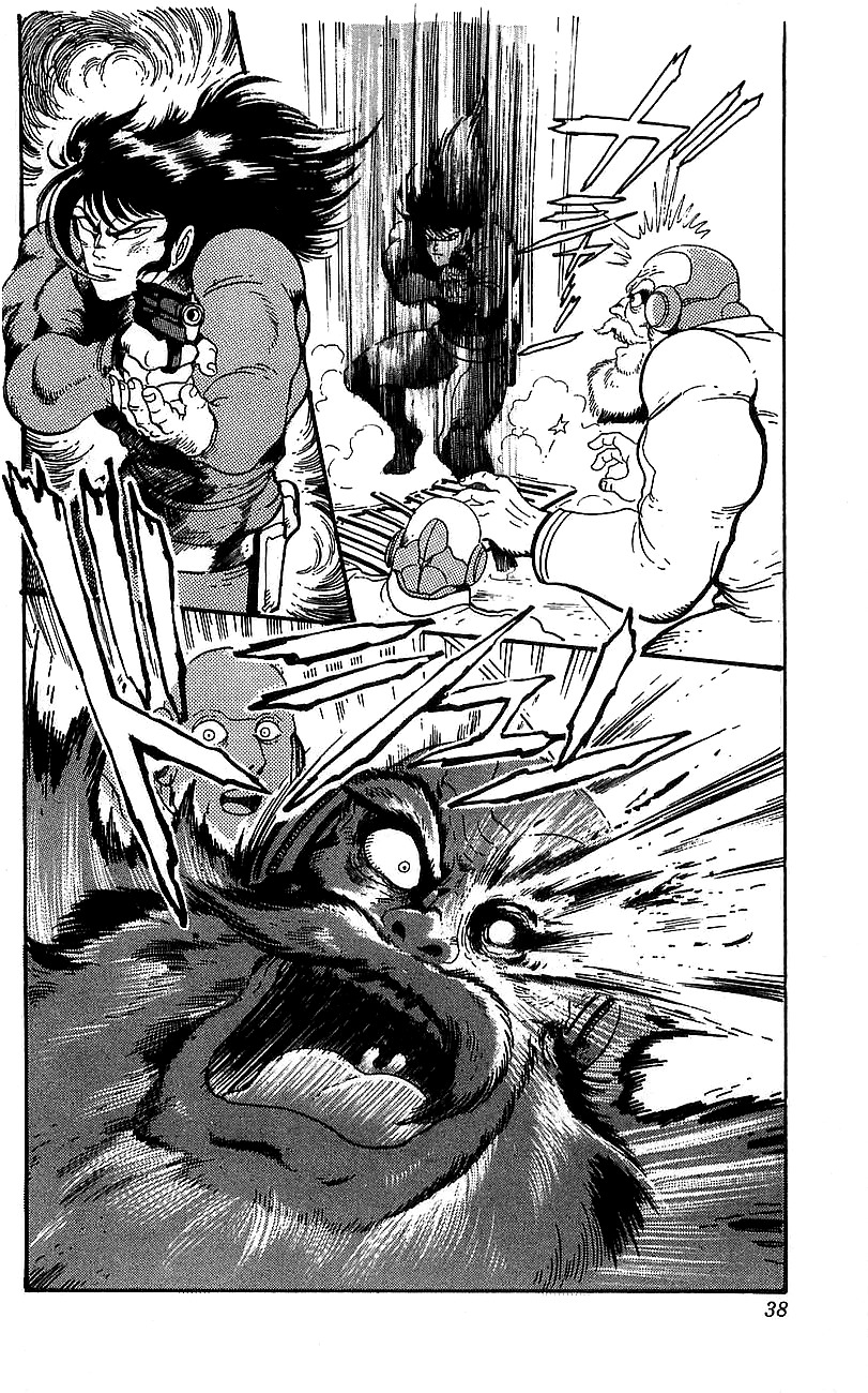 Getter Robo Go Chapter 5 page 30 - Chapter 5
