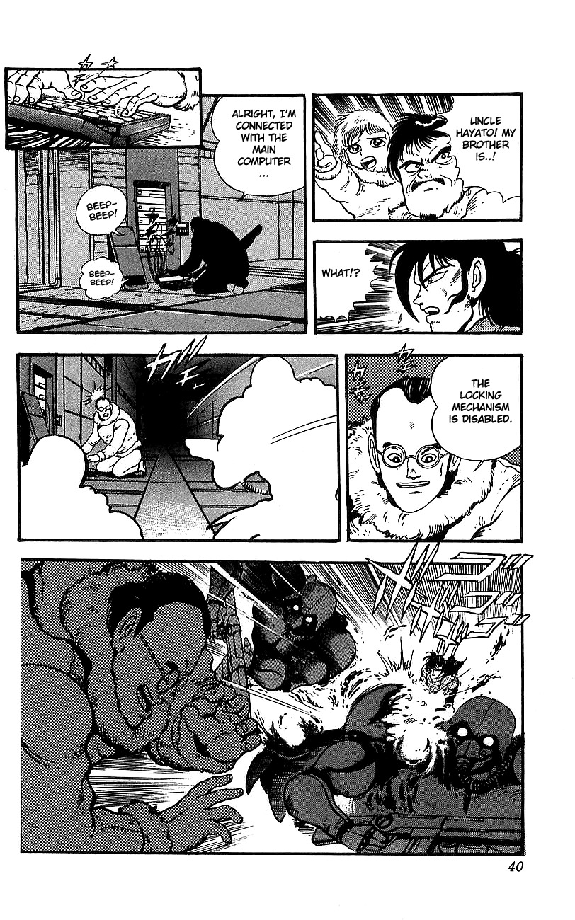 Getter Robo Go Chapter 5 page 32 - Chapter 5