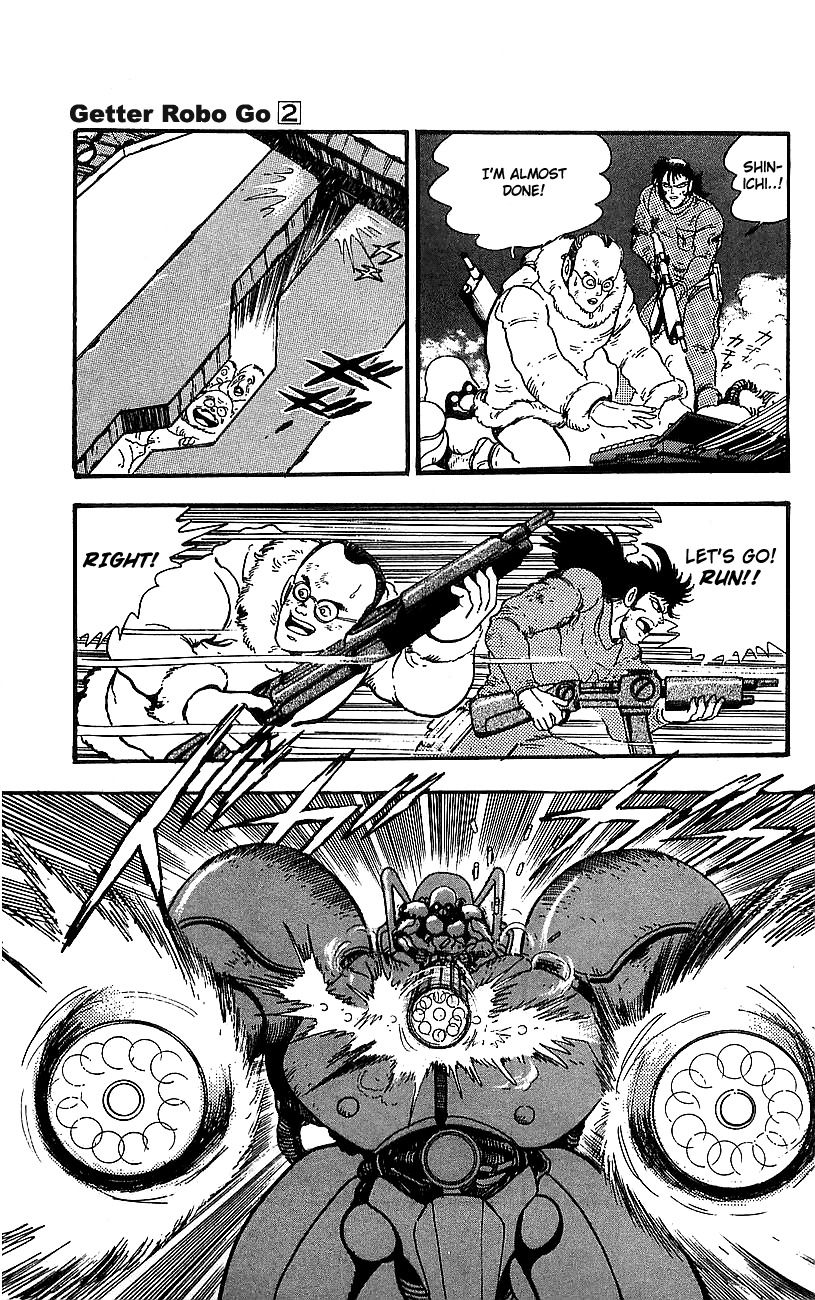 Getter Robo Go Chapter 5 page 33 - Chapter 5