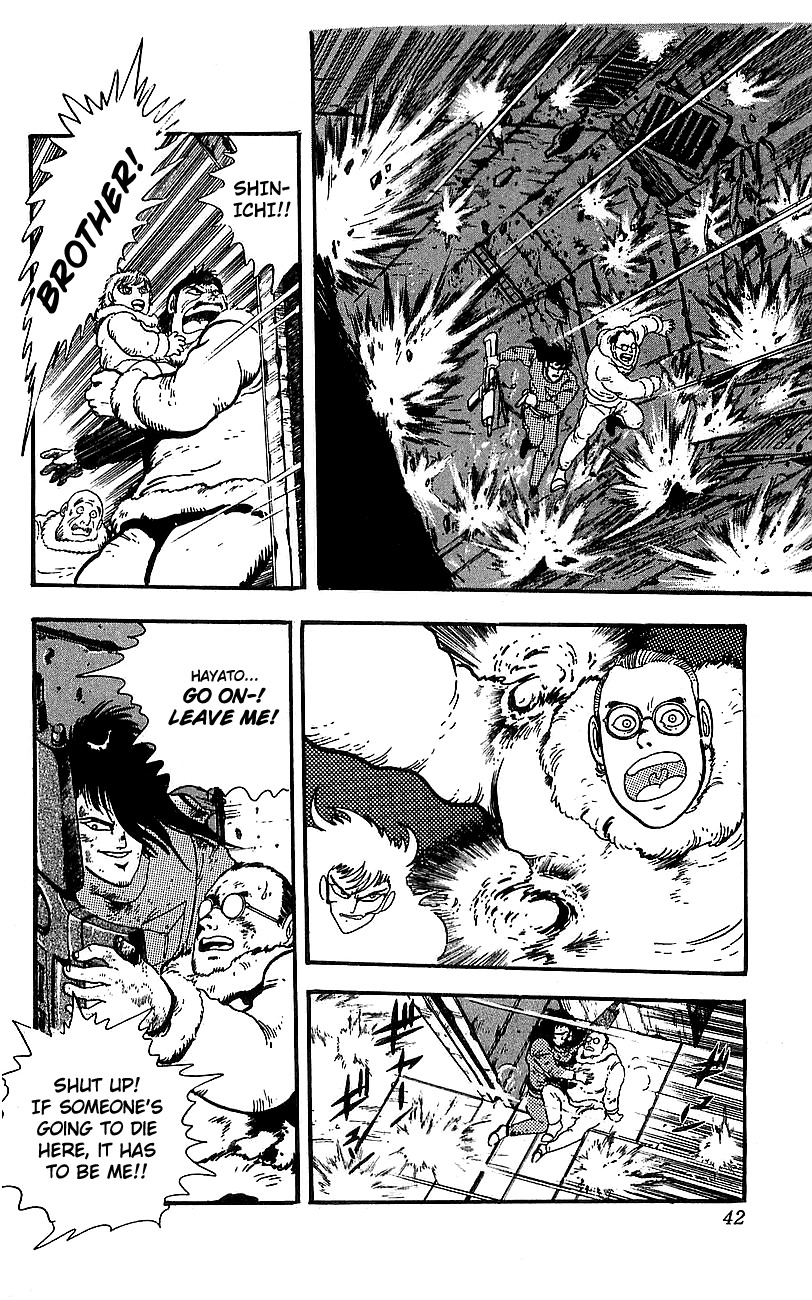 Getter Robo Go Chapter 5 page 34 - Chapter 5