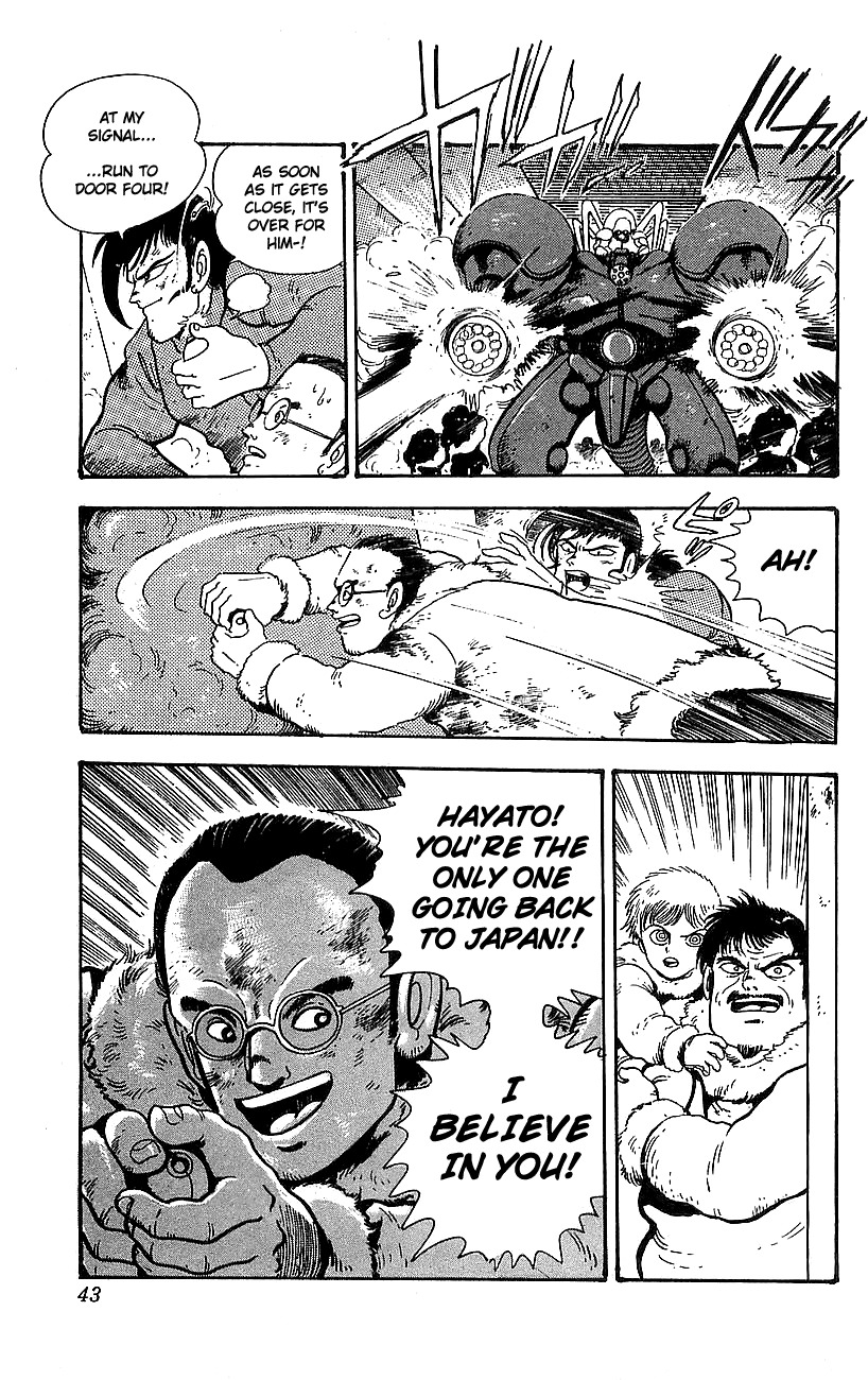 Getter Robo Go Chapter 5 page 35 - Chapter 5