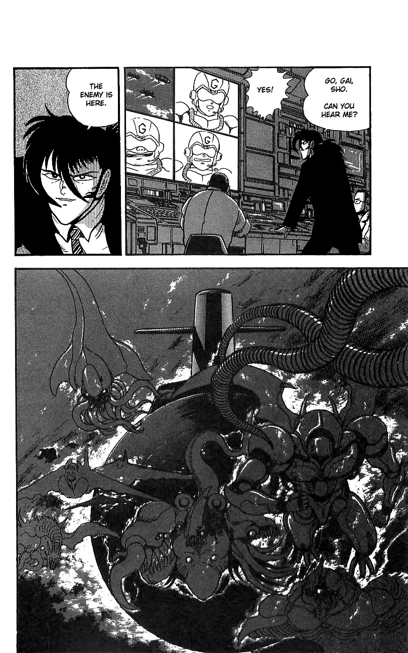 Getter Robo Go Chapter 5 page 44 - Chapter 5