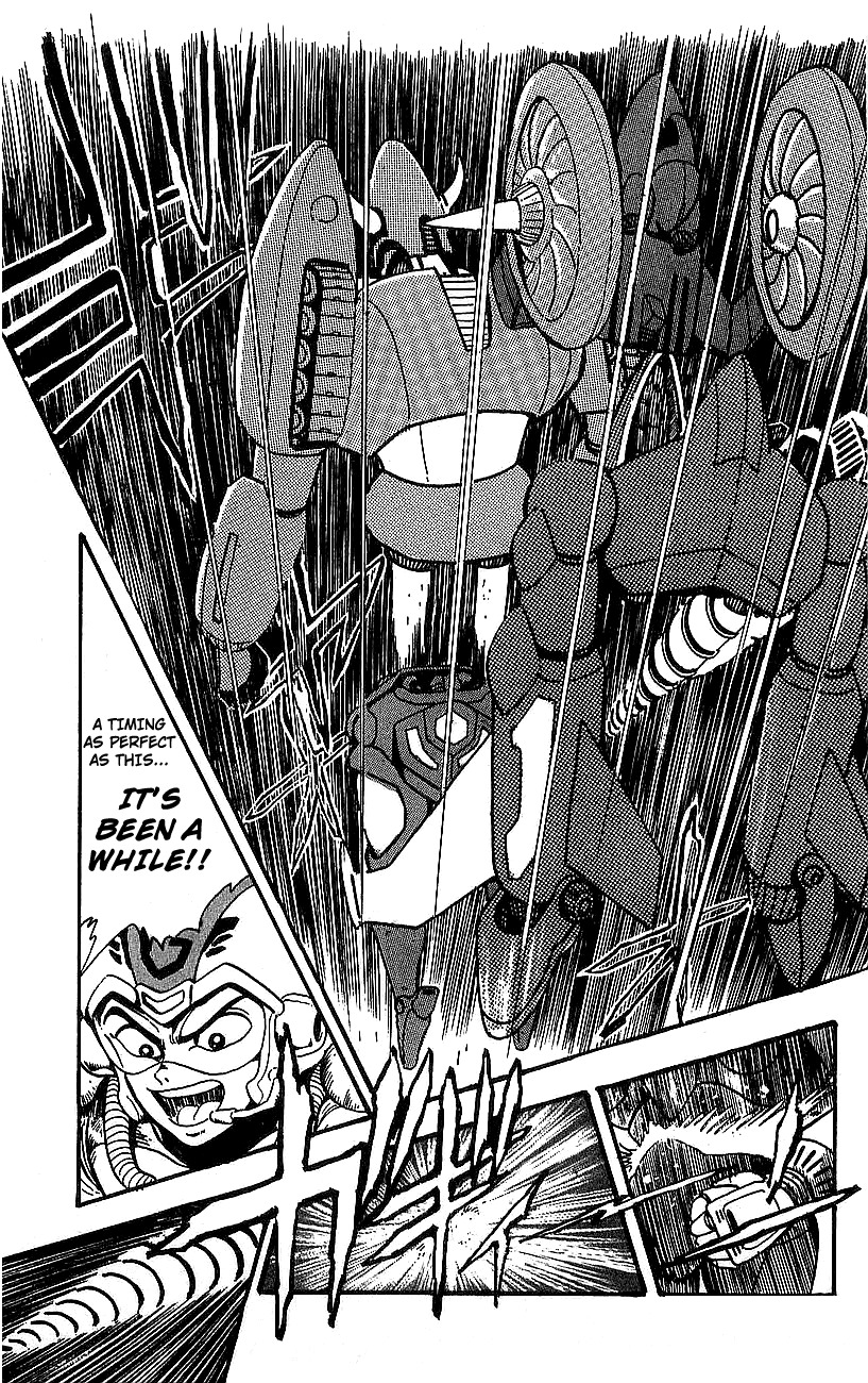 Getter Robo Go Chapter 5 page 47 - Chapter 5