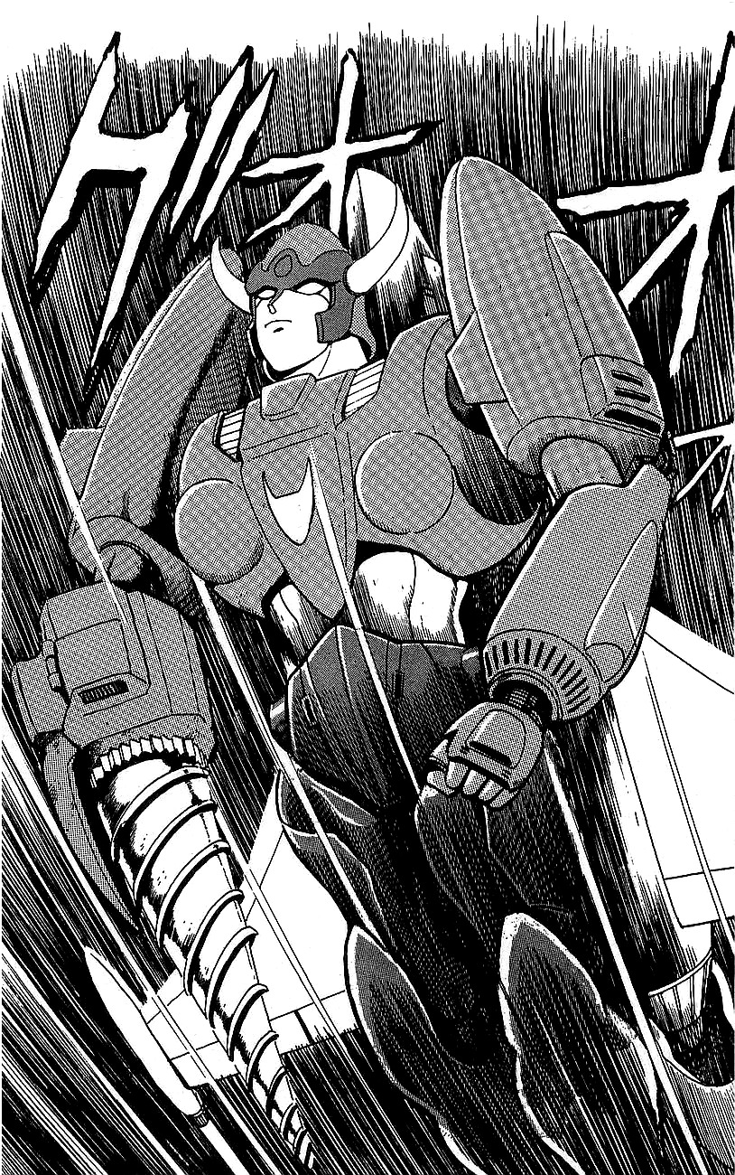 Getter Robo Go Chapter 5 page 48 - Chapter 5