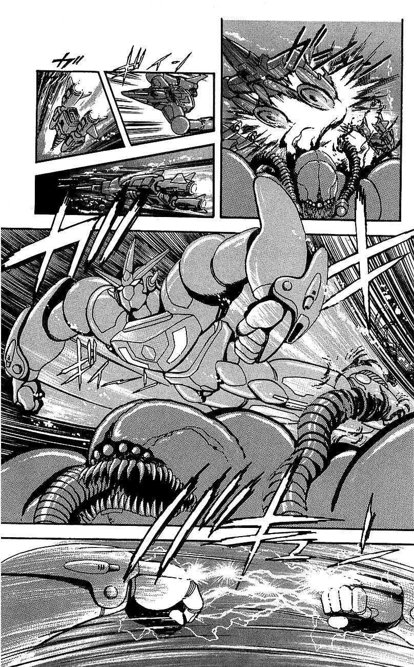 Getter Robo Go Chapter 5 page 52 - Chapter 5