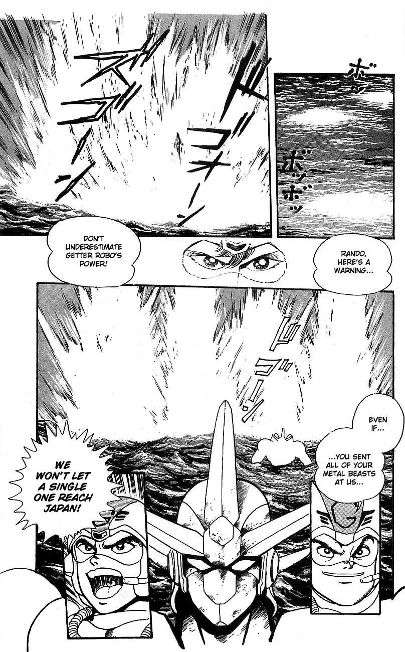 Getter Robo Go Chapter 5 page 54 - Chapter 5