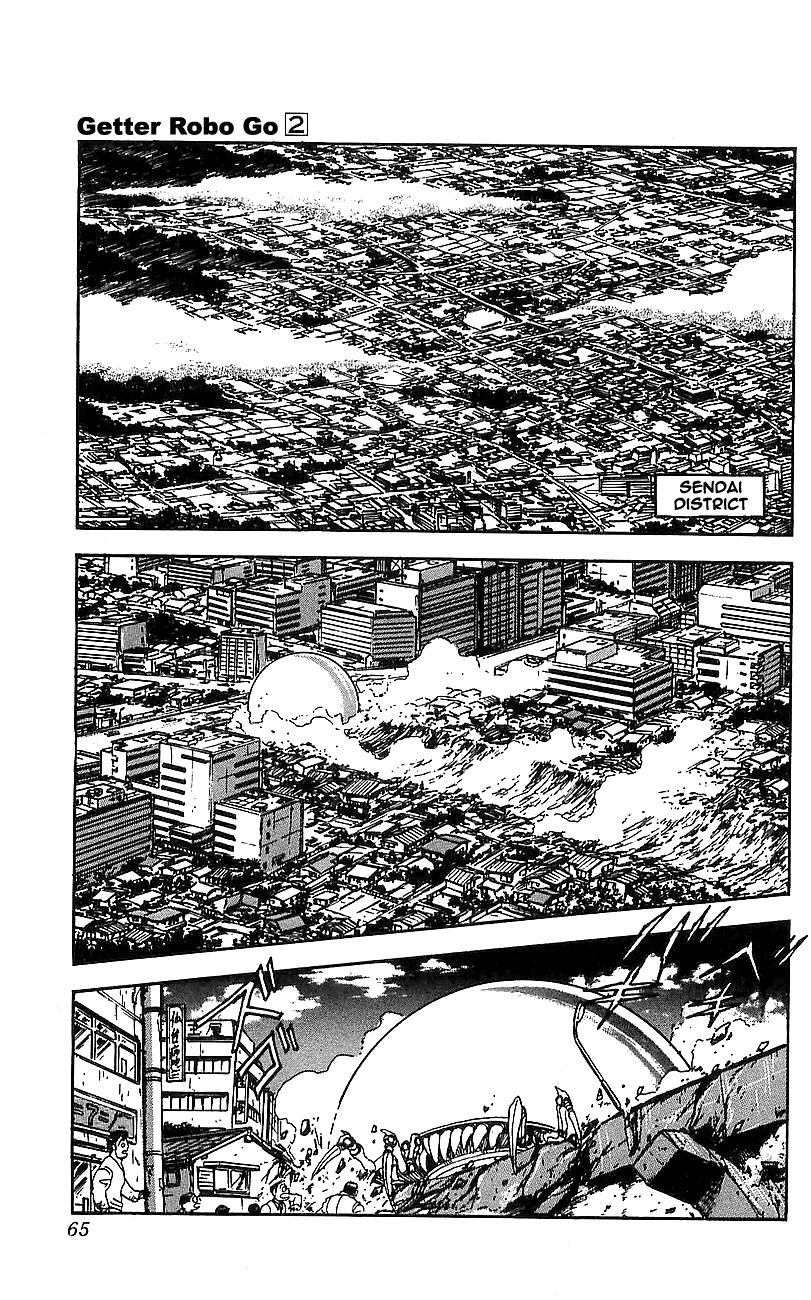 Getter Robo Go Chapter 6 page 1 - Chapter 6