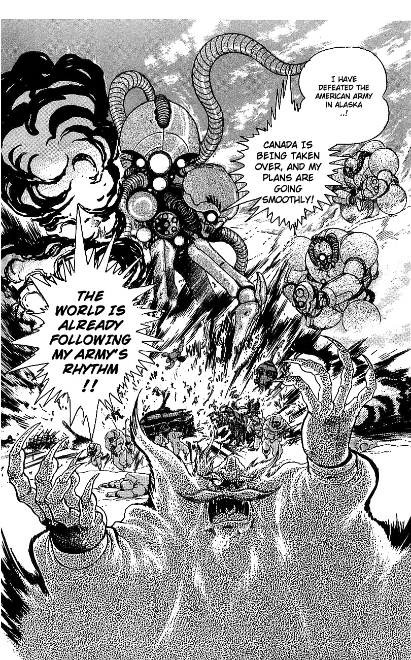Getter Robo Go Chapter 6 page 13 - Chapter 6