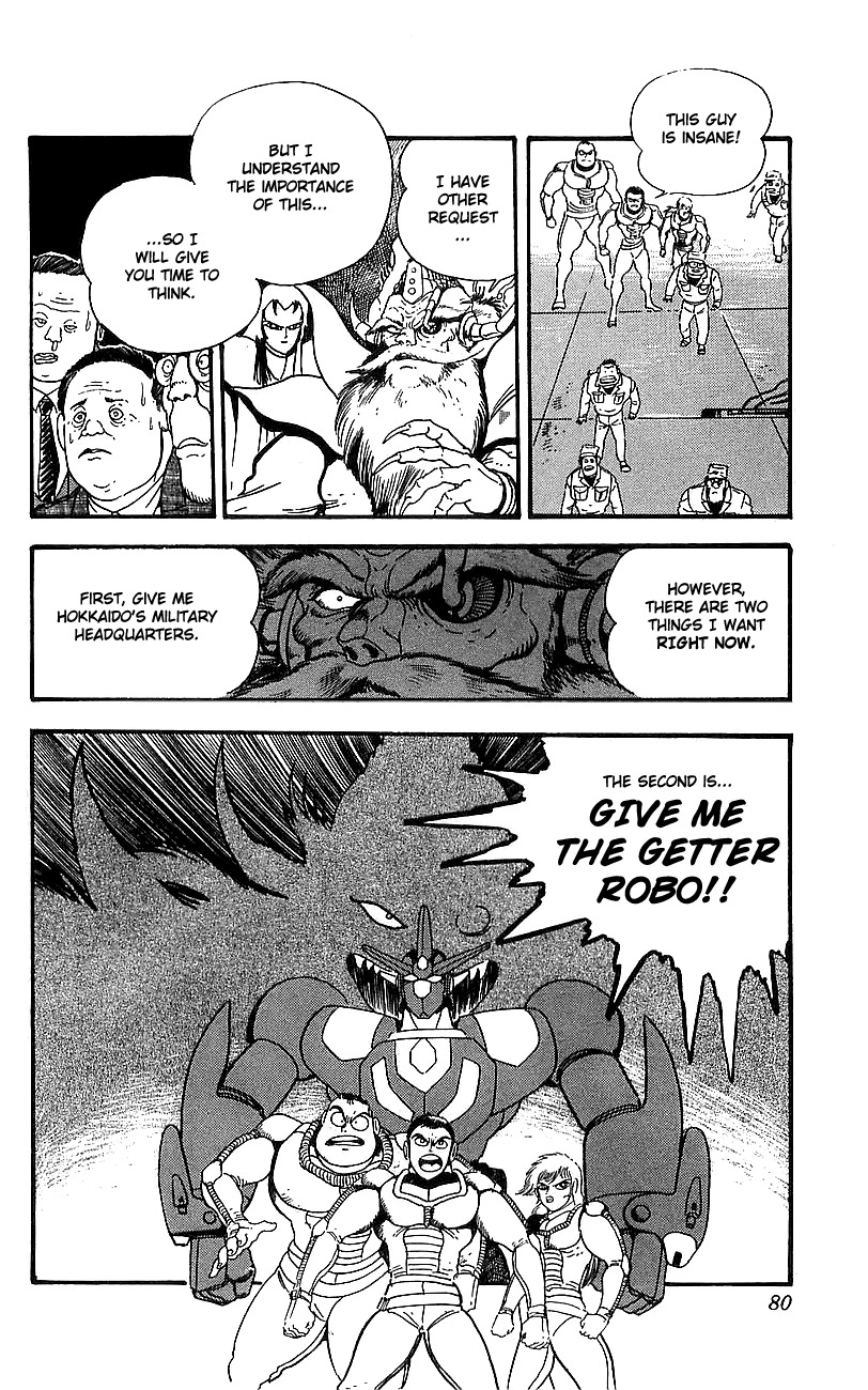 Getter Robo Go Chapter 6 page 16 - Chapter 6