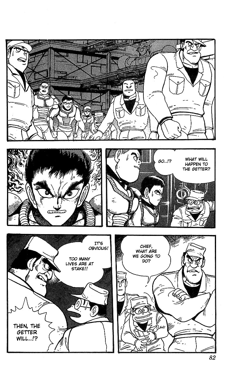 Getter Robo Go Chapter 6 page 18 - Chapter 6