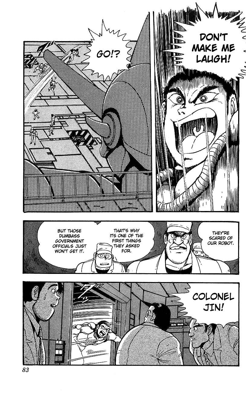 Getter Robo Go Chapter 6 page 19 - Chapter 6