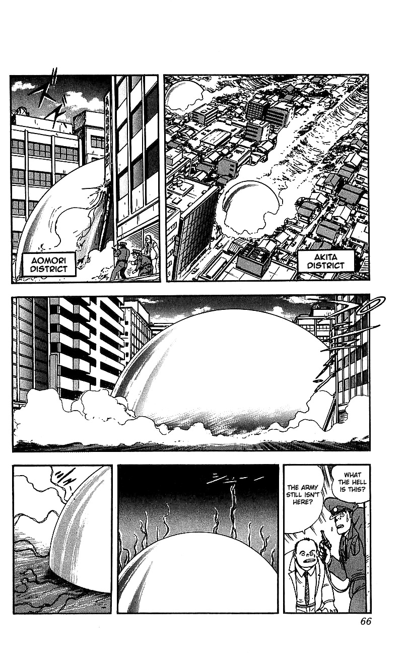Getter Robo Go Chapter 6 page 2 - Chapter 6