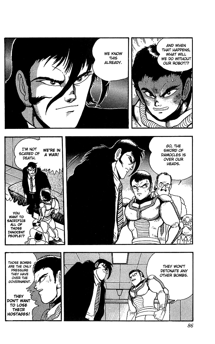 Getter Robo Go Chapter 6 page 22 - Chapter 6
