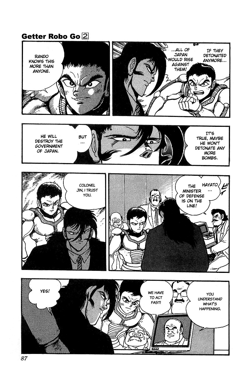 Getter Robo Go Chapter 6 page 23 - Chapter 6