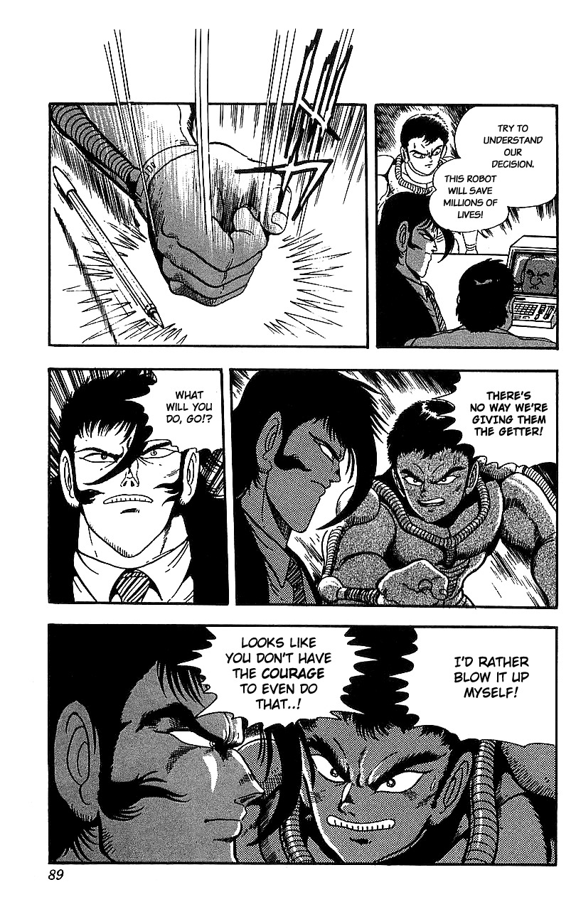 Getter Robo Go Chapter 6 page 25 - Chapter 6