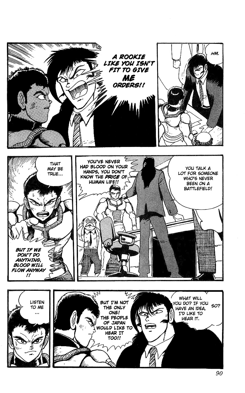 Getter Robo Go Chapter 6 page 26 - Chapter 6
