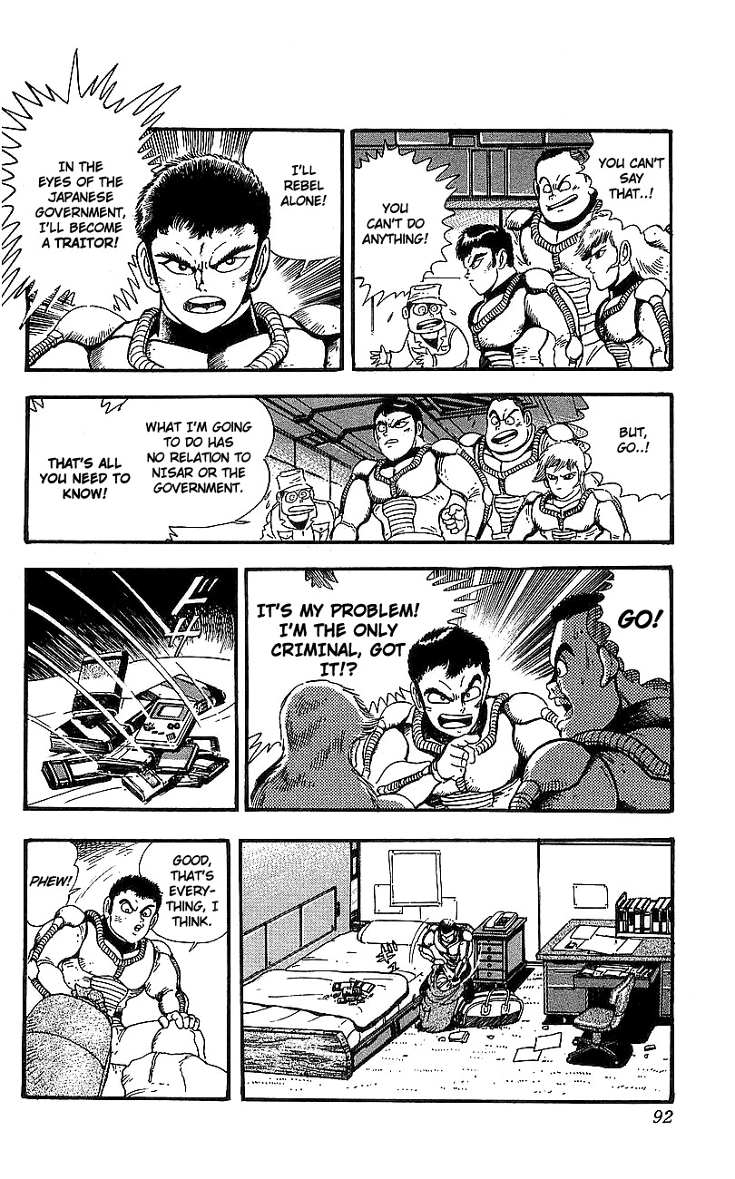 Getter Robo Go Chapter 6 page 28 - Chapter 6