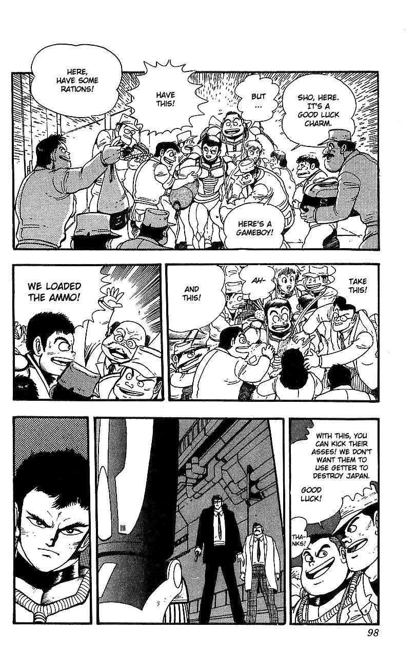 Getter Robo Go Chapter 6 page 34 - Chapter 6