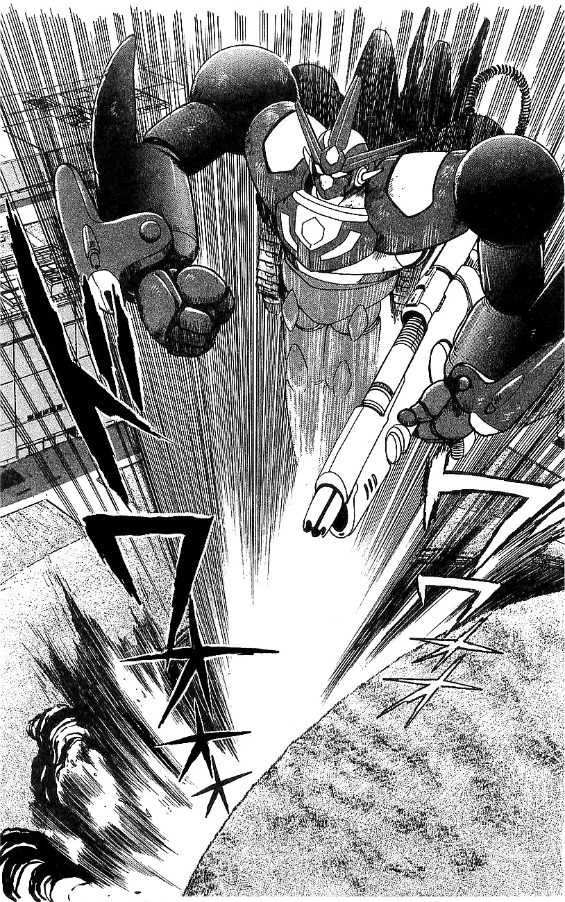 Getter Robo Go Chapter 6 page 39 - Chapter 6