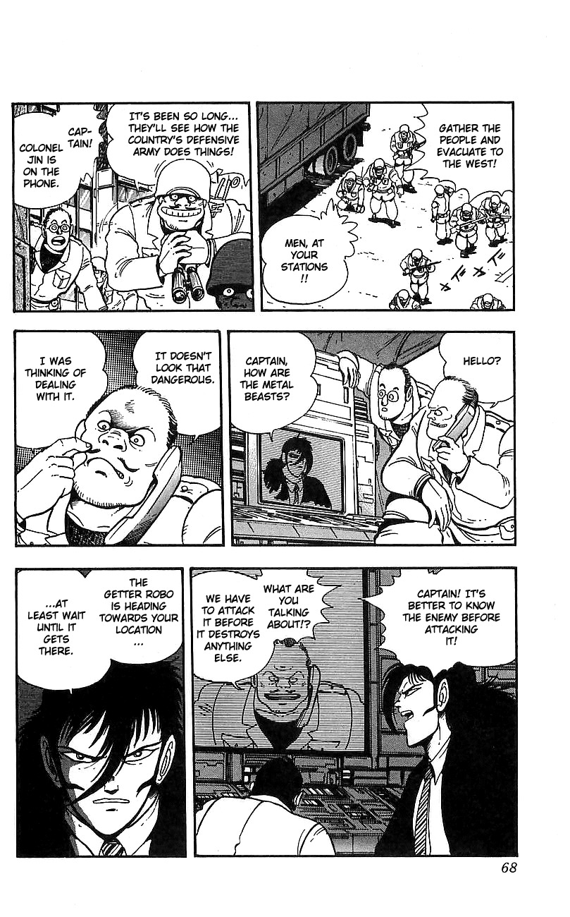 Getter Robo Go Chapter 6 page 4 - Chapter 6