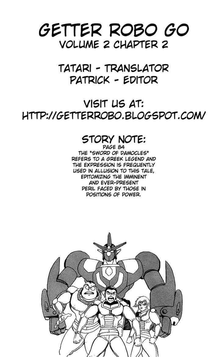Getter Robo Go Chapter 6 page 41 - Chapter 6