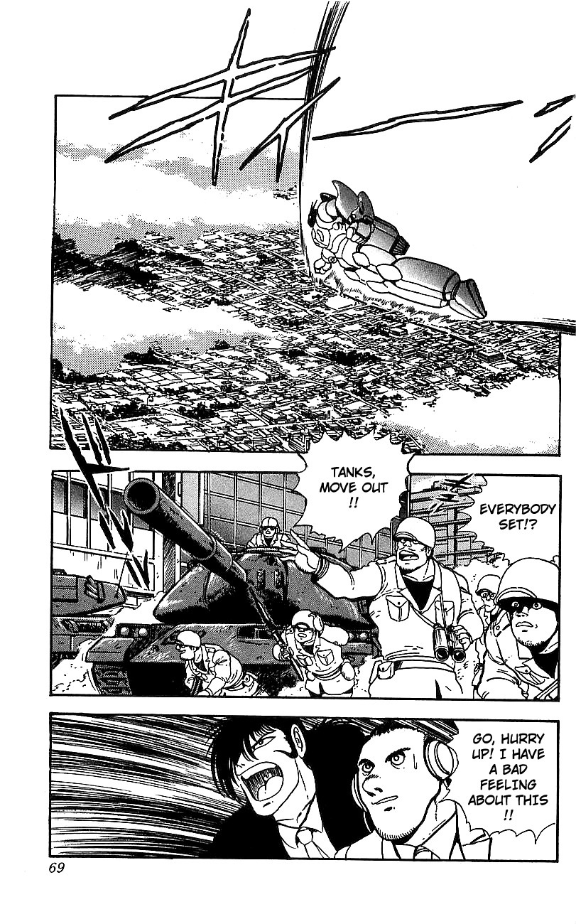 Getter Robo Go Chapter 6 page 5 - Chapter 6